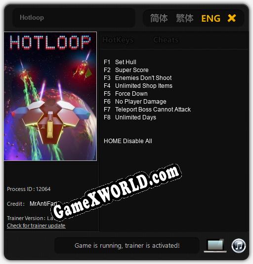 Hotloop: Трейнер +8 [v1.6]