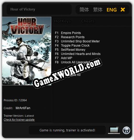 Hour of Victory: Читы, Трейнер +8 [MrAntiFan]