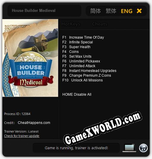Трейнер для House Builder Medieval [v1.0.4]