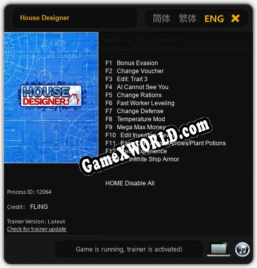 House Designer: Трейнер +13 [v1.7]
