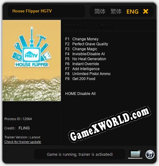 Трейнер для House Flipper HGTV [v1.0.7]