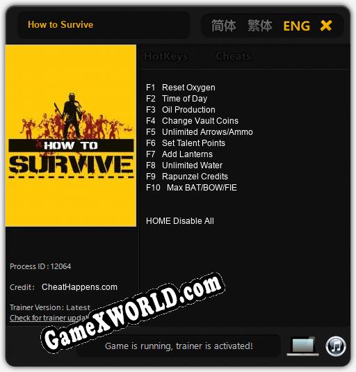 Трейнер для How to Survive [v1.0.5]