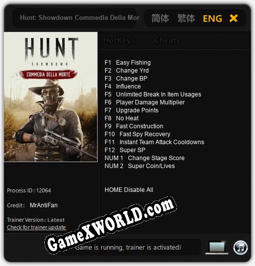Hunt: Showdown Commedia Della Morte: Читы, Трейнер +14 [MrAntiFan]
