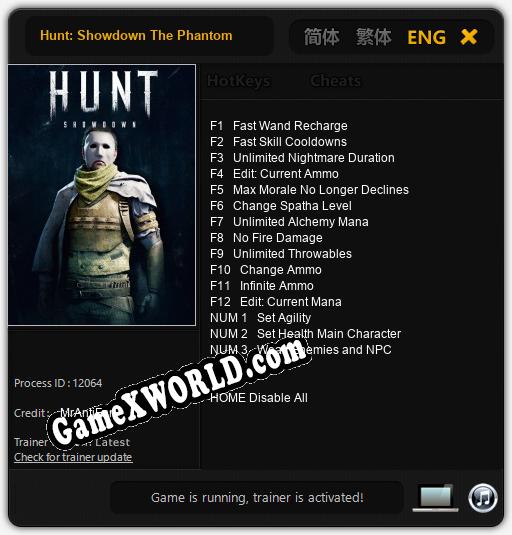 Трейнер для Hunt: Showdown The Phantom [v1.0.6]