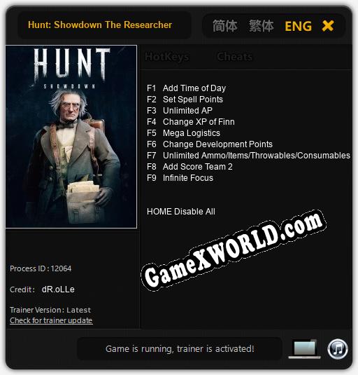 Трейнер для Hunt: Showdown The Researcher [v1.0.3]