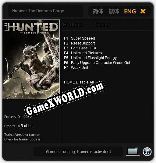Трейнер для Hunted: The Demons Forge [v1.0.9]