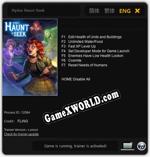 Hydes Haunt Seek: ТРЕЙНЕР И ЧИТЫ (V1.0.21)