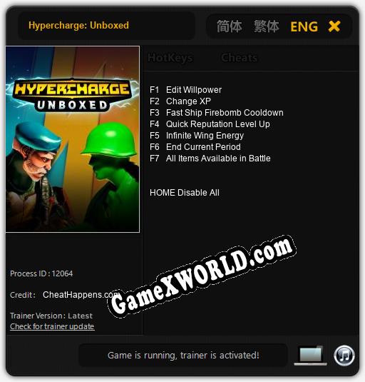 Hypercharge: Unboxed: Трейнер +7 [v1.9]