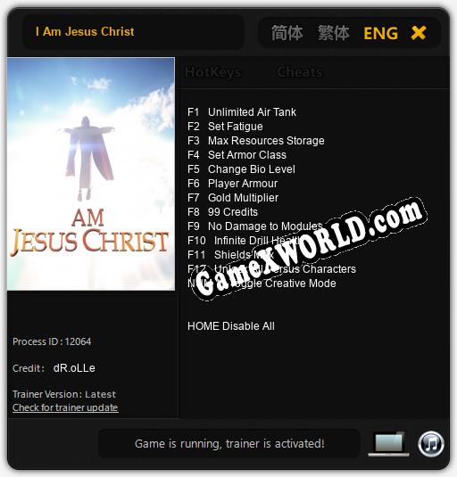 I Am Jesus Christ: ТРЕЙНЕР И ЧИТЫ (V1.0.95)