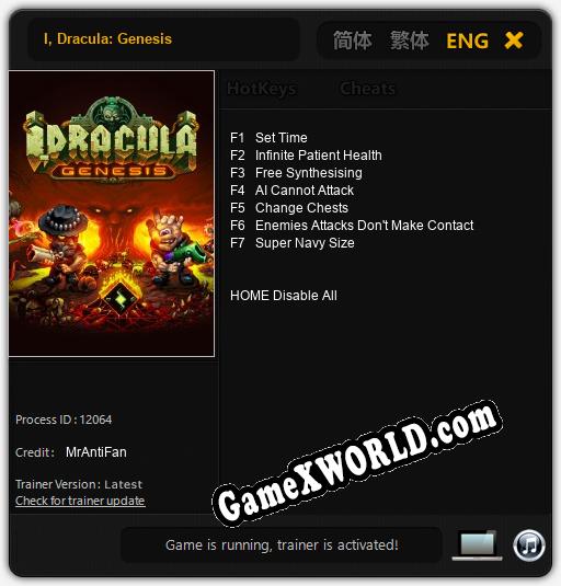 I, Dracula: Genesis: Трейнер +7 [v1.6]