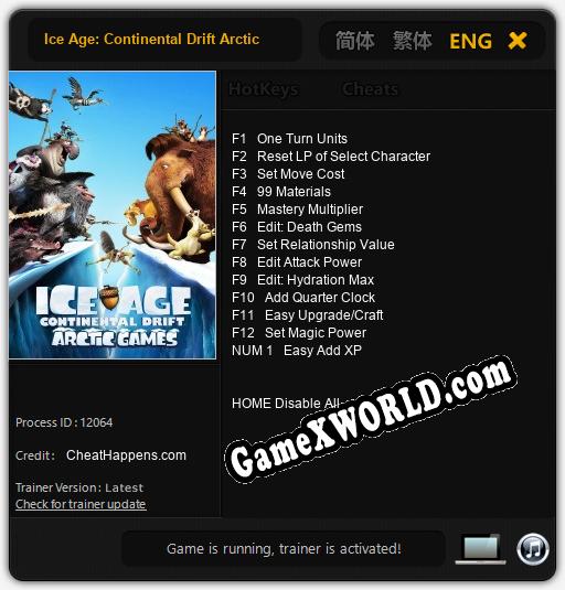 Ice Age: Continental Drift Arctic Games: Трейнер +13 [v1.4]