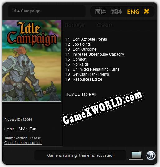 Idle Campaign: ТРЕЙНЕР И ЧИТЫ (V1.0.36)