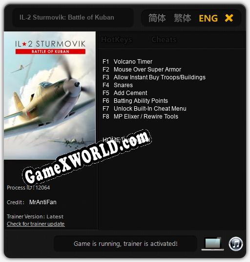 IL-2 Sturmovik: Battle of Kuban: Трейнер +8 [v1.8]
