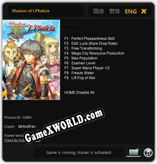 Illusion of LPhalcia: Читы, Трейнер +7 [MrAntiFan]