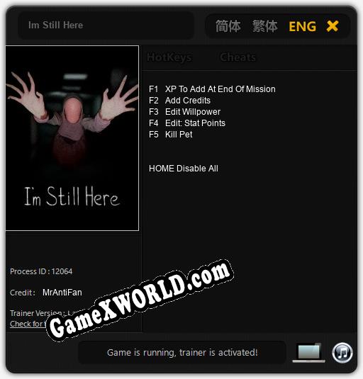 Im Still Here: ТРЕЙНЕР И ЧИТЫ (V1.0.27)