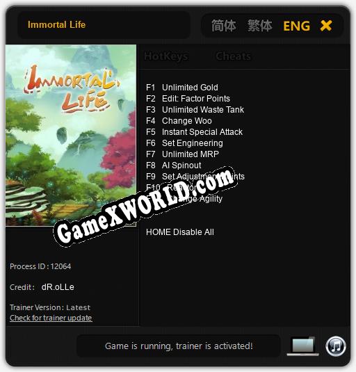 Immortal Life: Трейнер +11 [v1.8]