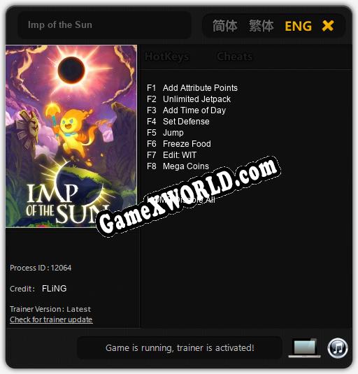Трейнер для Imp of the Sun [v1.0.6]