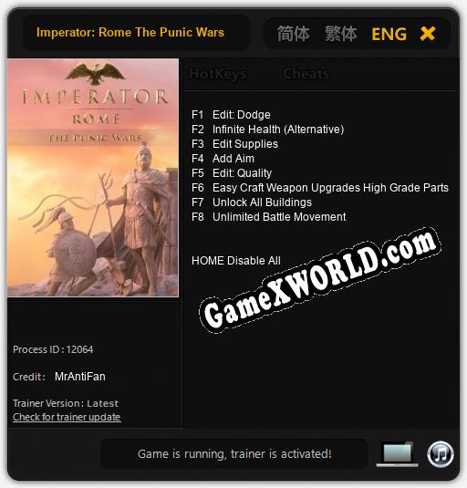 Imperator: Rome The Punic Wars: ТРЕЙНЕР И ЧИТЫ (V1.0.36)
