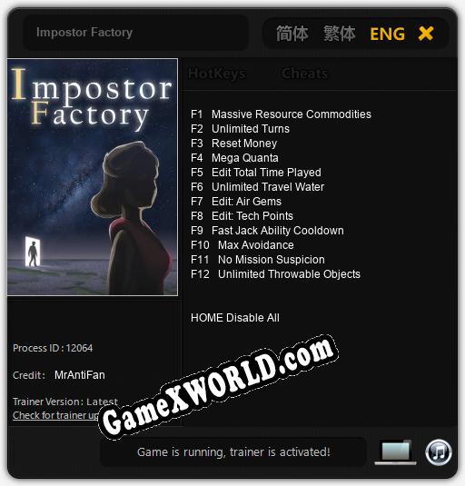 Impostor Factory: Трейнер +12 [v1.6]