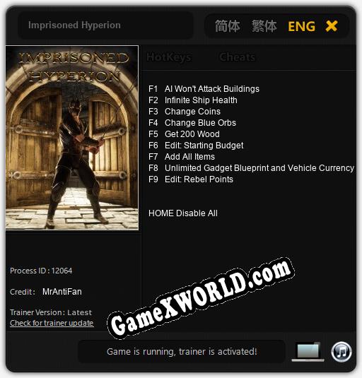 Трейнер для Imprisoned Hyperion [v1.0.4]
