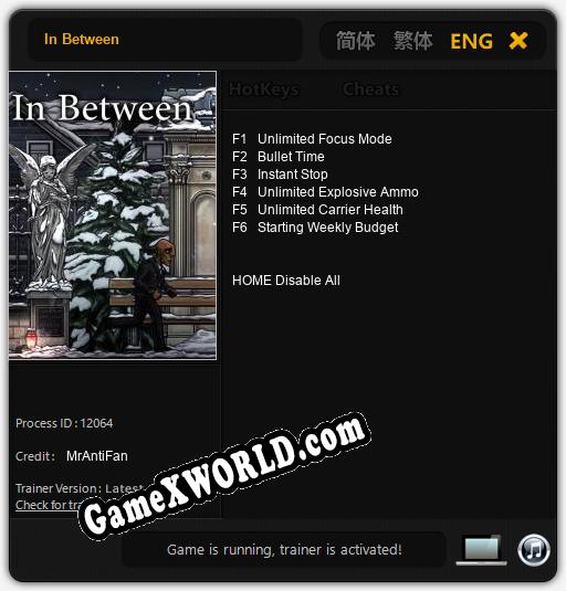 In Between: Трейнер +6 [v1.9]