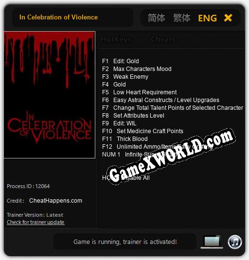 In Celebration of Violence: ТРЕЙНЕР И ЧИТЫ (V1.0.3)