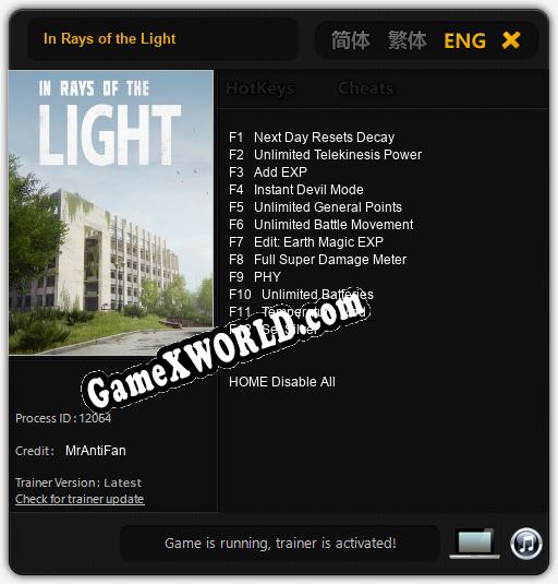 Трейнер для In Rays of the Light [v1.0.1]