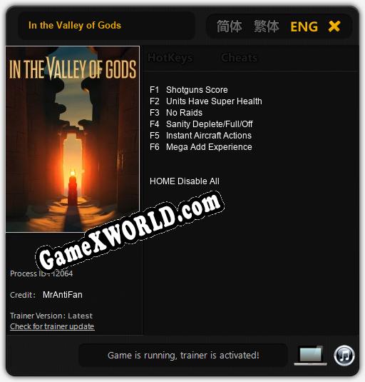 In the Valley of Gods: ТРЕЙНЕР И ЧИТЫ (V1.0.19)