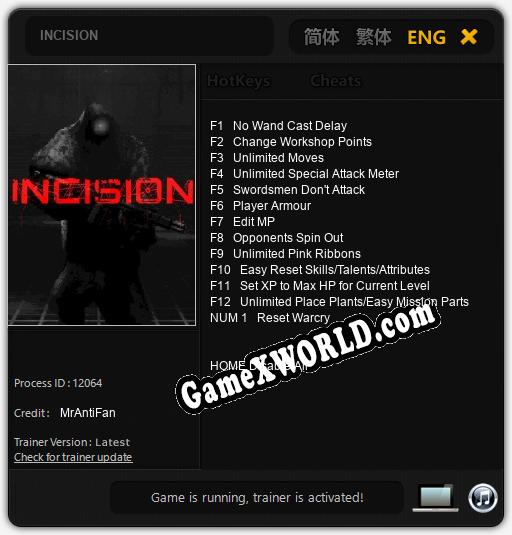 INCISION: ТРЕЙНЕР И ЧИТЫ (V1.0.88)