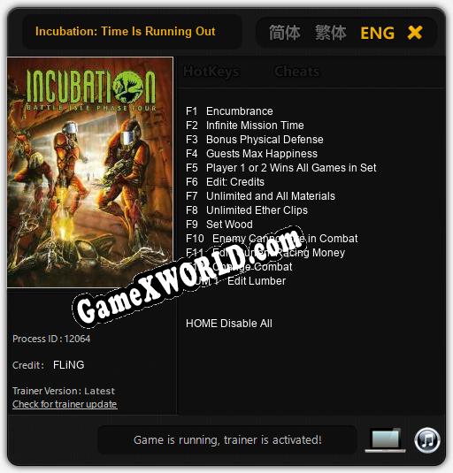 Incubation: Time Is Running Out: Читы, Трейнер +13 [FLiNG]