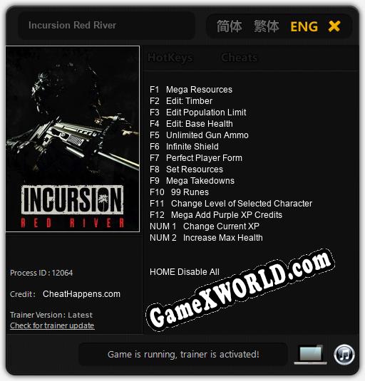Incursion Red River: ТРЕЙНЕР И ЧИТЫ (V1.0.68)