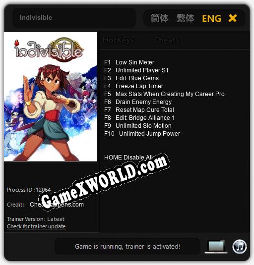 Indivisible: Читы, Трейнер +10 [CheatHappens.com]