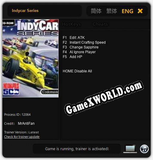 Indycar Series: Читы, Трейнер +5 [MrAntiFan]