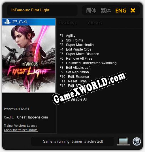 Трейнер для inFamous: First Light [v1.0.9]