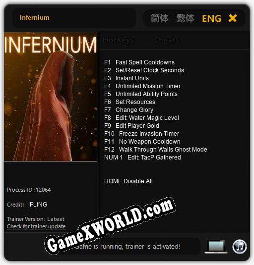 Трейнер для Infernium [v1.0.2]