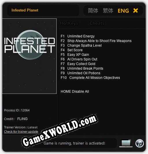 Трейнер для Infested Planet [v1.0.8]