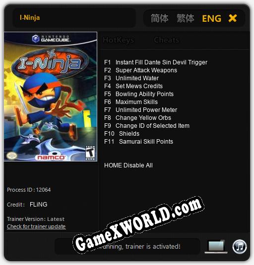 I-Ninja: Трейнер +11 [v1.2]