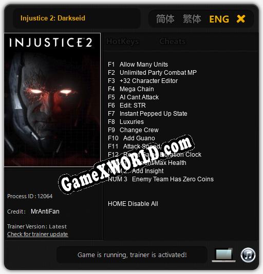 Трейнер для Injustice 2: Darkseid [v1.0.7]