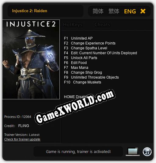 Injustice 2: Raiden: ТРЕЙНЕР И ЧИТЫ (V1.0.67)