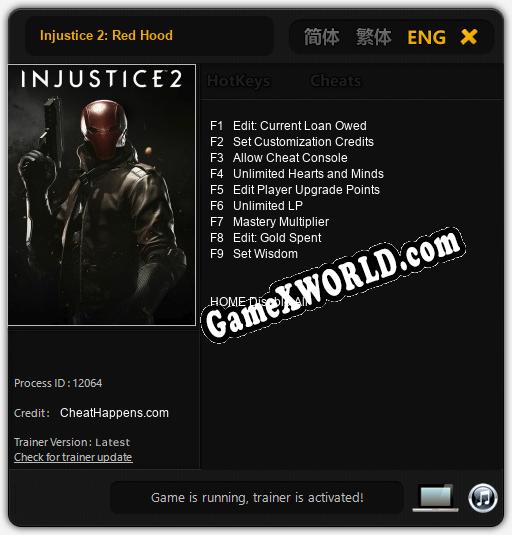 Injustice 2: Red Hood: ТРЕЙНЕР И ЧИТЫ (V1.0.78)