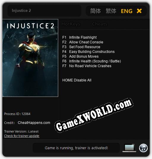 Injustice 2: ТРЕЙНЕР И ЧИТЫ (V1.0.83)