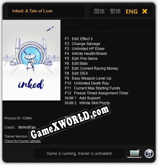 Трейнер для Inked: A Tale of Love [v1.0.7]