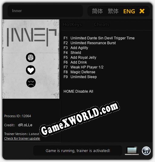 Inner: Трейнер +9 [v1.9]