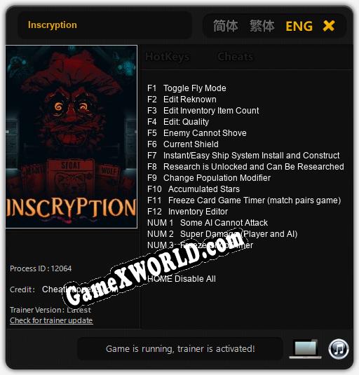 Трейнер для Inscryption [v1.0.3]