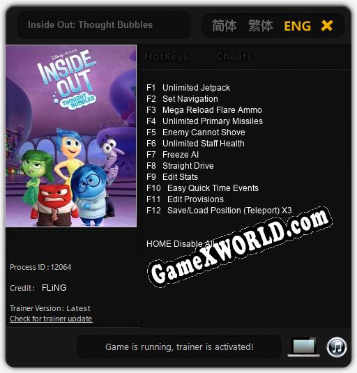 Inside Out: Thought Bubbles: Трейнер +12 [v1.2]