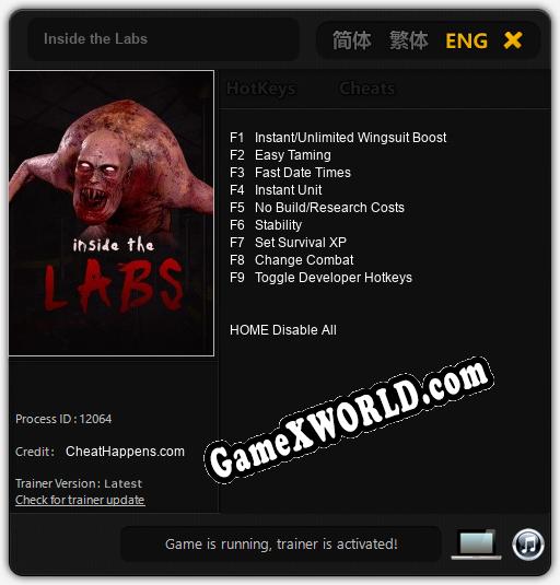 Трейнер для Inside the Labs [v1.0.8]
