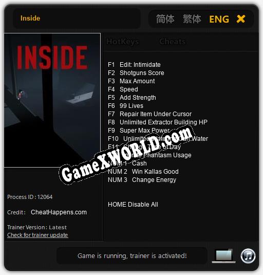 Inside: Трейнер +15 [v1.3]