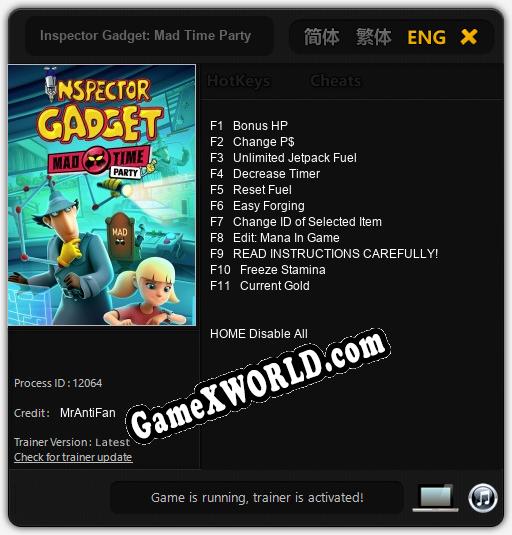 Трейнер для Inspector Gadget: Mad Time Party [v1.0.9]