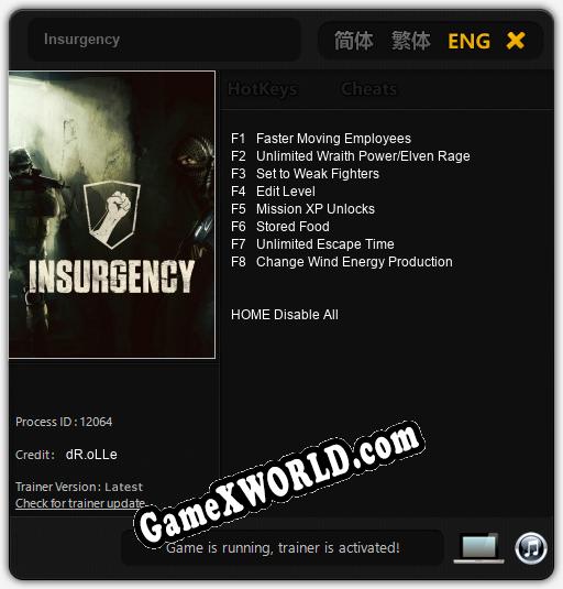 Трейнер для Insurgency [v1.0.9]