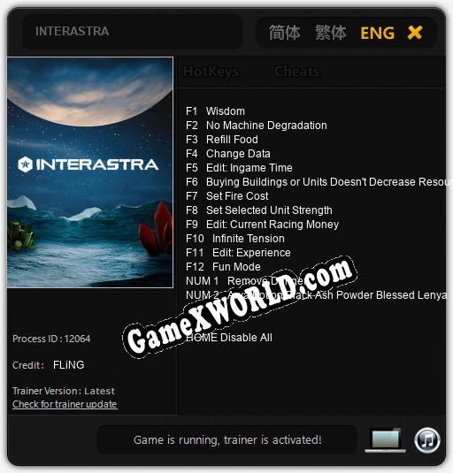 INTERASTRA: Читы, Трейнер +14 [FLiNG]